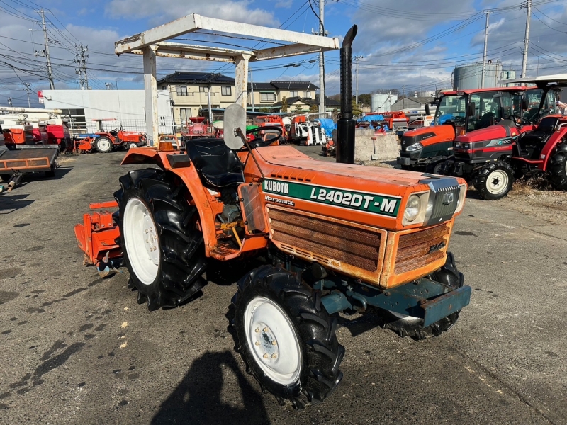 宮城県 黒川郡大郷町 クボタ トラクター | 買取実績 | 中古農機具買取