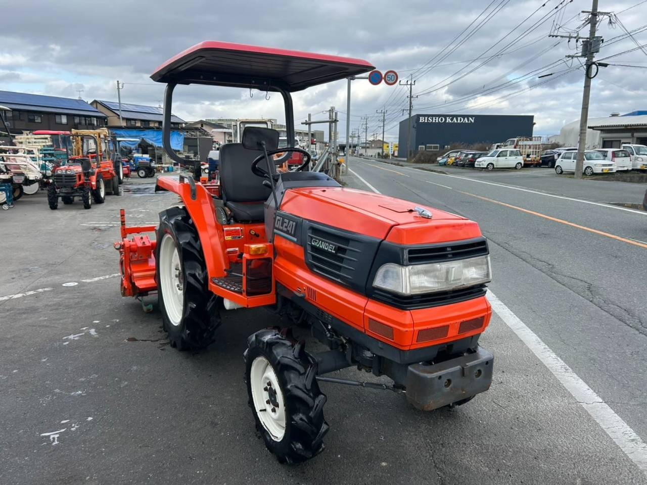 山口県 美弥市 クボタ トラクター | 買取実績 | 中古農機具買取専門店