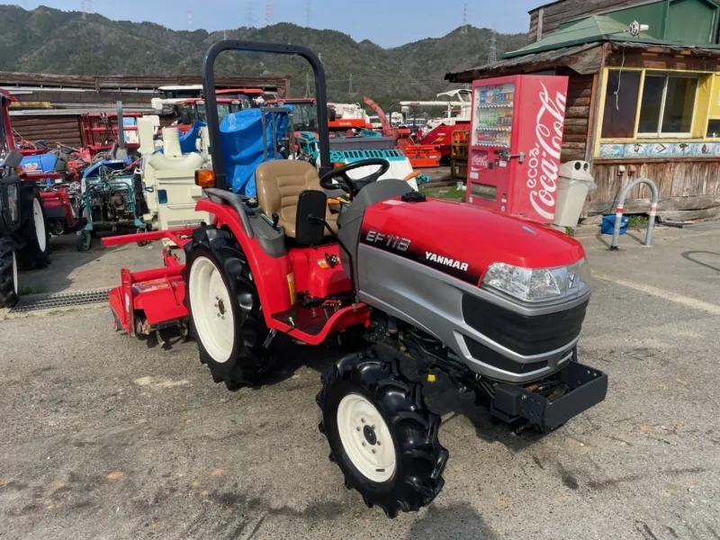 兵庫県 佐用郡佐用町  ヤンマー　トラクター  