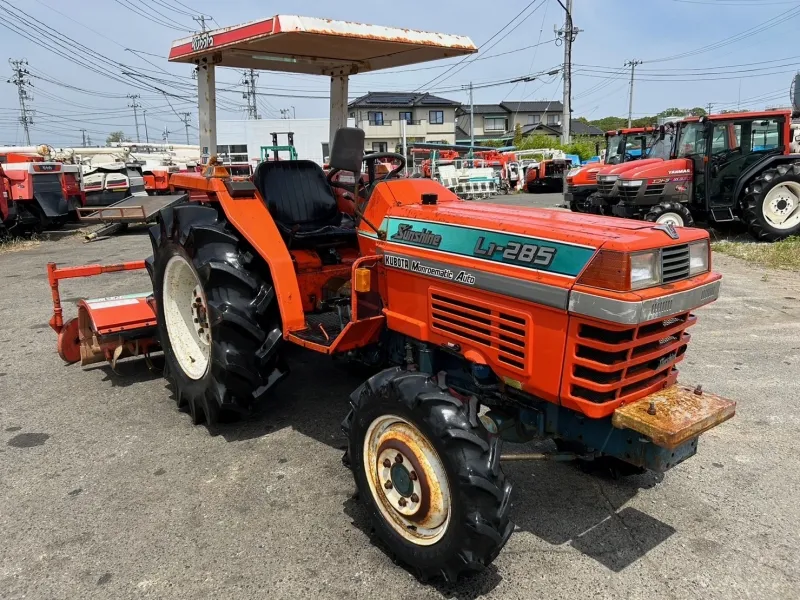 山形県 鶴岡市  クボタ   トラクター