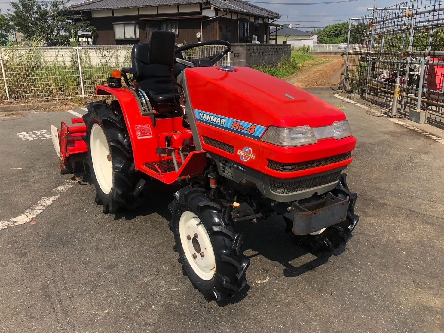 長崎県 諫早市 ヤンマー トラクター