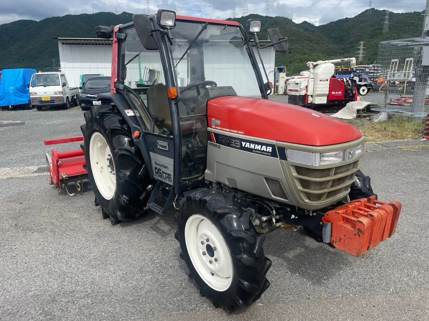  京都府 京田辺市 ヤンマー    トラクター
