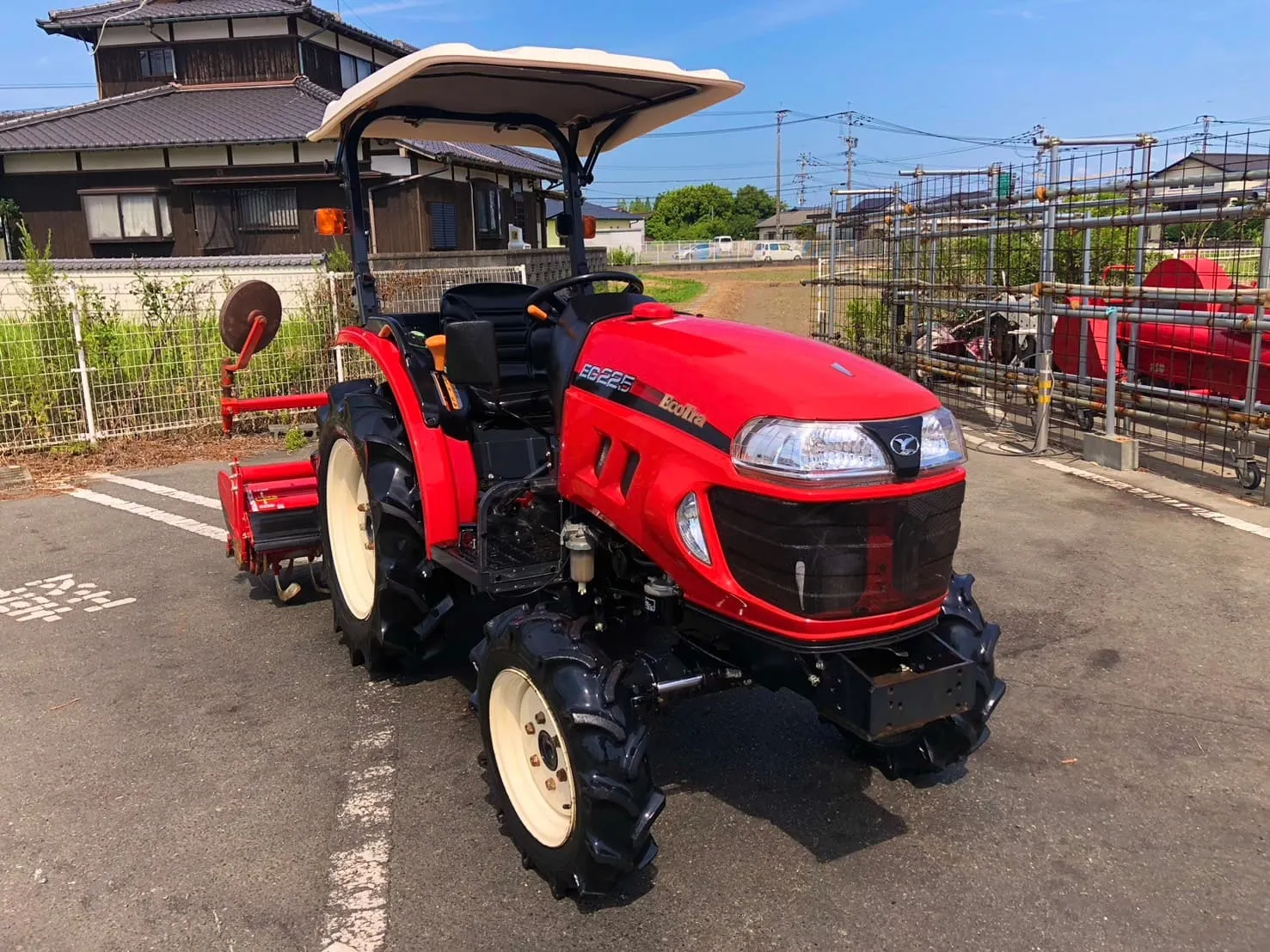 福岡県 朝倉市 ヤンマー トラクター