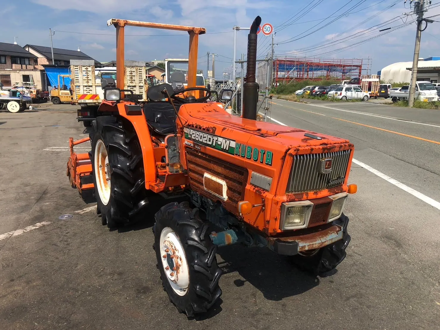福岡県 飯塚市  クボタ　 トラクター 