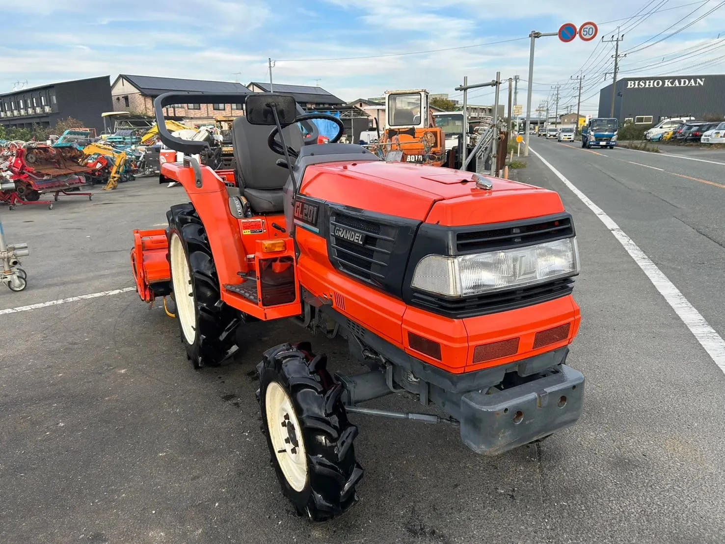 佐賀県 武雄市 クボタ　トラクター 