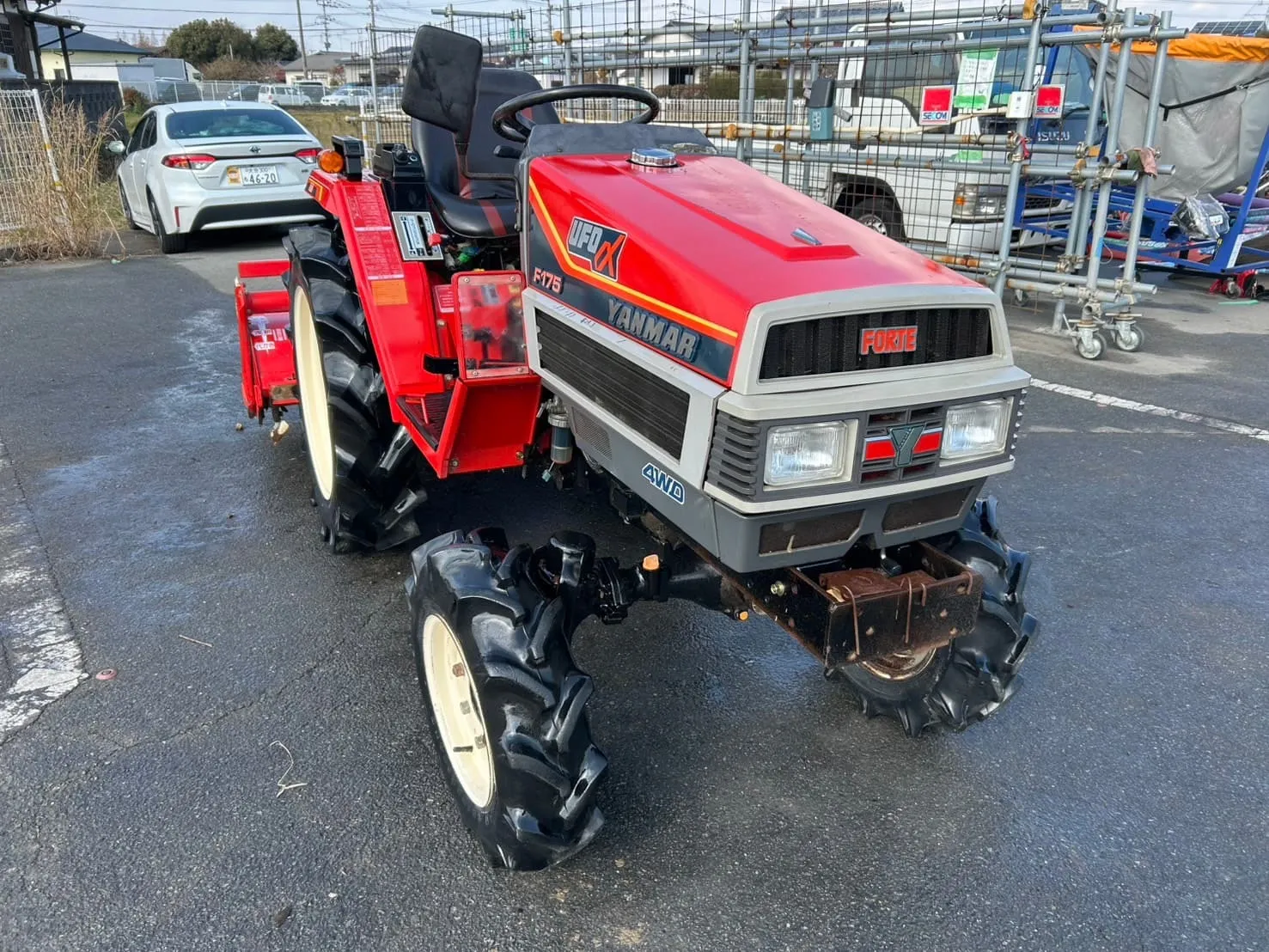 長崎県 西彼杵郡長与町 ヤンマー　トラクター 